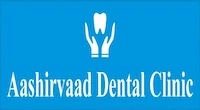 AASHIRVAAD DENTAL