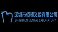 Brighten Dental logo