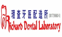 Richard Dental