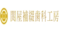 Sekiya Dental Laboratory