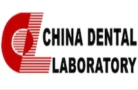 China Dental Laboratory
