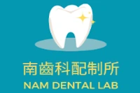 Nam Dental Lab