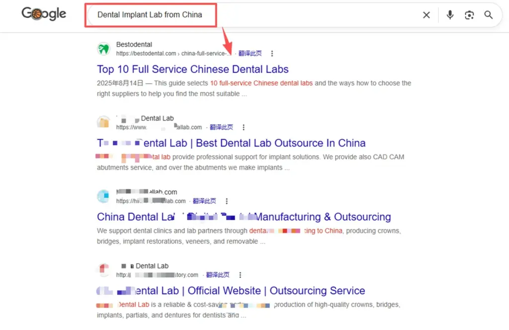 Dental Implant Lab from China