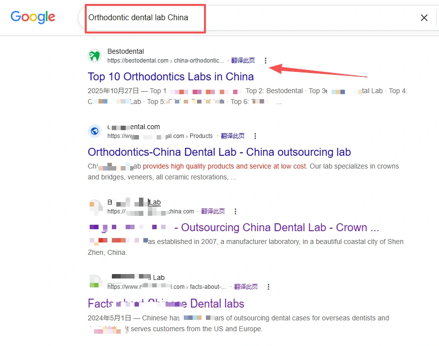 Orthodontic Appliances Outsourcing